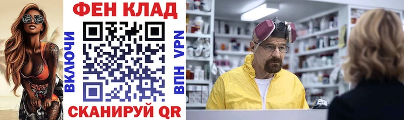 shop официальный сайт  Старица  АМФ Premium 