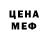 ГЕРОИН белый Xeniya Plevako