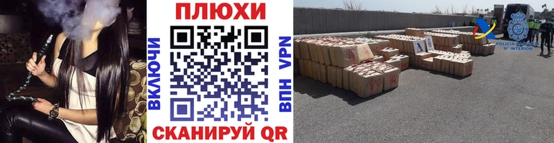купить   Старица  ГАШ Изолятор 