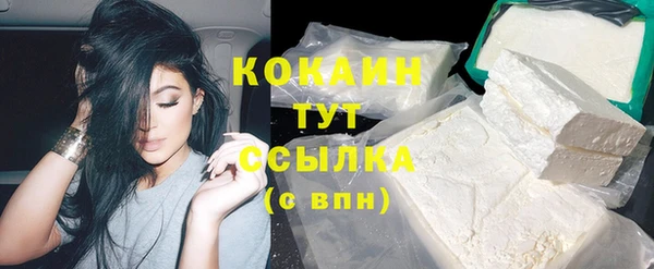 первитин Пересвет