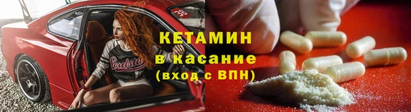 первитин Пересвет