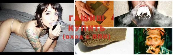 первитин Пересвет