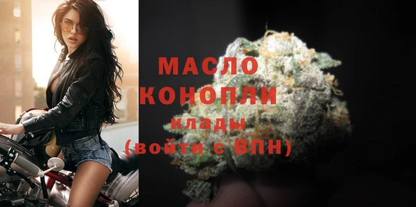 прущие крисы Переславль-Залесский