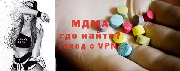прущая мука Пестово