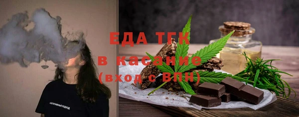 прущие крисы Переславль-Залесский