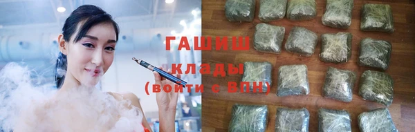 прущая мука Пестово
