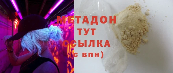 первитин Пересвет