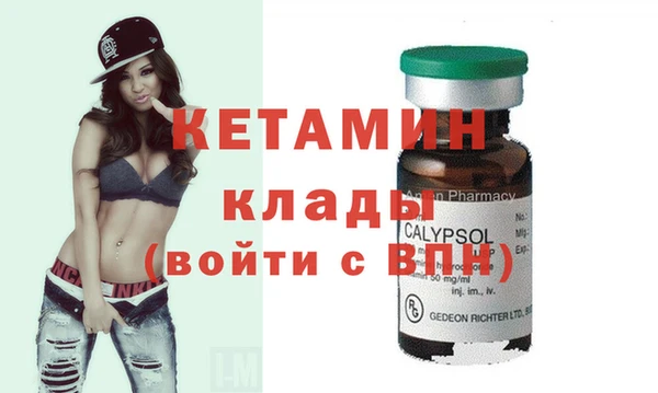 прущая мука Пестово