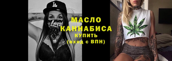 первитин Пересвет