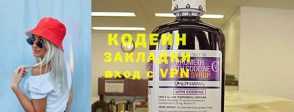 прущая мука Пестово