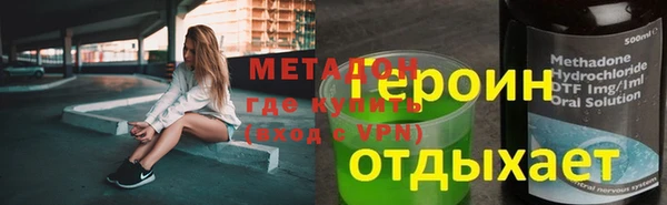 прущая мука Пестово