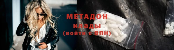 прущая мука Пестово