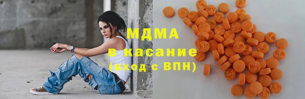 прущая мука Пестово