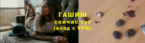 прущая мука Пестово