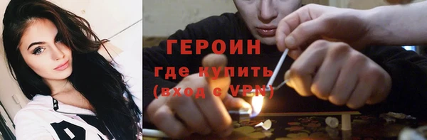 первитин Пересвет
