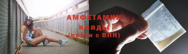 прущие крисы Переславль-Залесский