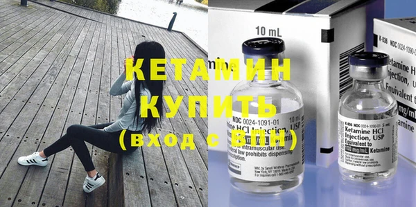 прущие крисы Переславль-Залесский