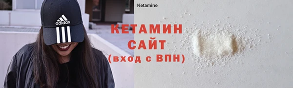 первитин Пересвет