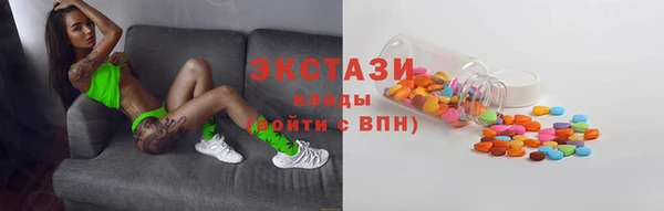 прущие крисы Переславль-Залесский