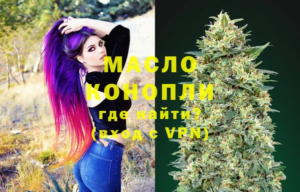 прущая мука Пестово