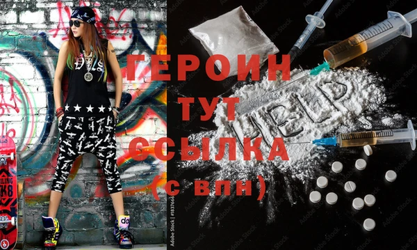 прущая мука Пестово