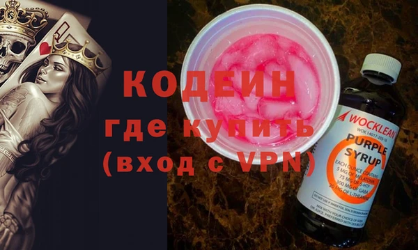 первитин Пересвет