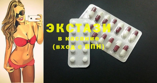 прущая мука Пестово