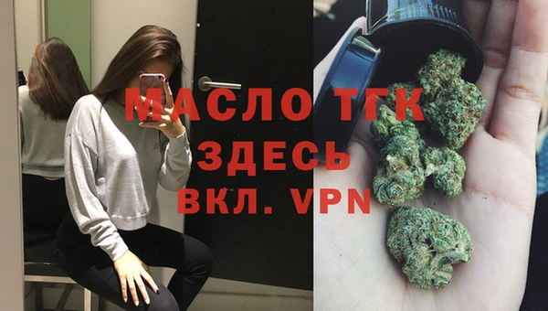 первитин Пересвет