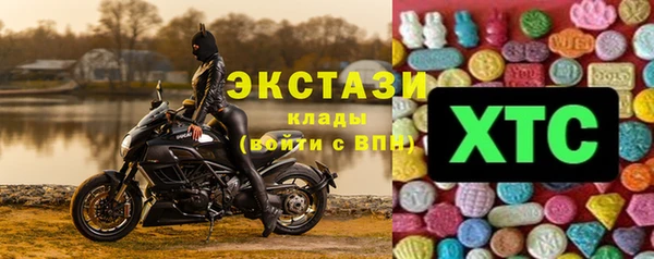 прущая мука Пестово