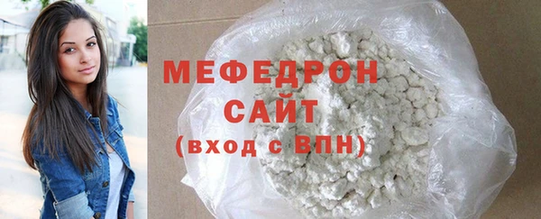 прущая мука Пестово
