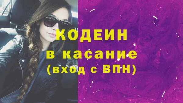 прущие крисы Переславль-Залесский
