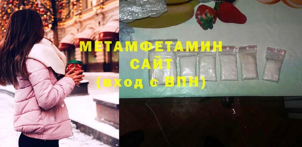 прущая мука Пестово