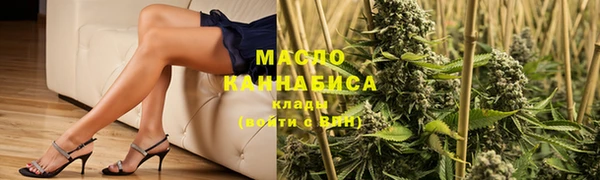 прущие крисы Переславль-Залесский