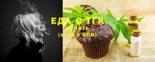 первитин Пересвет