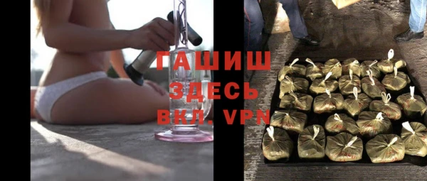 первитин Пересвет
