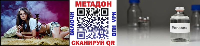 blacksprut tor  маркетплейс наркотические препараты  Старица  Метадон белоснежный  где продают наркотики 