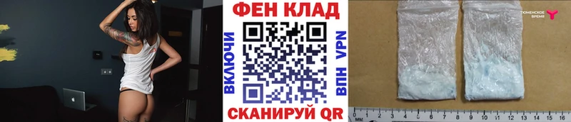 продажа наркотиков  Старица  Метамфетамин Methamphetamine 